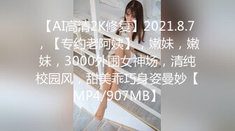 BLX-0033 艾熙 新娘秘书职场浅规则 人不做爱枉少年 麻豆传媒映画