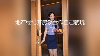 黑客破解家庭网络摄像头长期高清监控一对夫妻的私密性生活