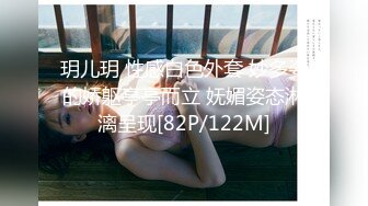 约了个178极品骚模这炮架子打一炮太爽了