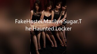 FakeHostel.Marilyn.Sugar.The.Haunted.Locker