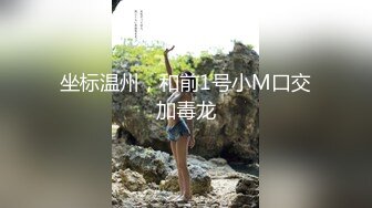 天美传媒-淫乱3P国王游戏