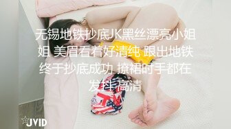 [MP4/ 345M] 换妻极品探花，新人良家，23岁美甲师，小翘臀圆润，被俩人轮番插爽淫叫