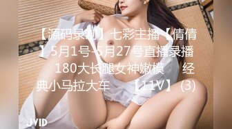 《淫妻少妇控必备》最近很火的推特白领新晋垂奶顶B裸舞美少妇【6金】最新私拍6.7弹，裸舞顶胯摇摆挑逗全程露脸很激情