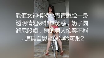 【新片速遞 】 起点传媒 性视界传媒 XSJ142 奇淫三国之许褚斗马超 婷婷【水印】[751MB/MP4/32:41]