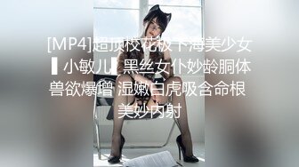 色控PH-056金发美女欲望解放多男干一女极限抽插