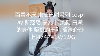 【自整理】欧美帅哥到街上搭讪路人美女，骗到家里来用大鸡巴给小姐姐疏通下水道！[104V]2 (50)