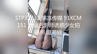 ❤️追求自然真实美的知名摄影师DP_ArtStudio重磅作品，极品反差巨乳女神各种展示女人美丽性感的一面