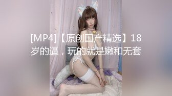 《萤石云破解》小胖哥情趣酒店约炮丰满女友各种姿势连干两炮[MP4/1590MB]