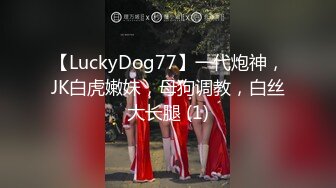 [MP4]9分颜值极品女神！好久没播回归！女仆装白丝袜，自摸揉搓骚穴，低低呻吟娇喘，让人欲罢不能