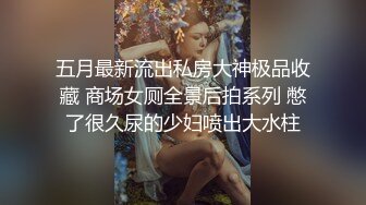 明星之淫梦【AI之换脸】人气女神周慧敏 肌肤稚嫩，萝莉音气质，被中出，女神啊！