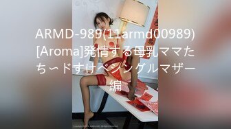 [MP4/ 624M] 最新封神极品乱伦海角大神异父异母的妹妹后续妹妹和男朋友打电话被我操爆精内射 太刺激了