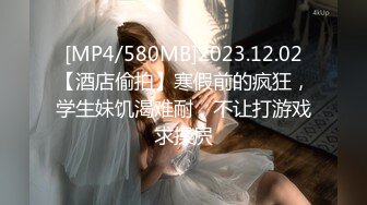 【新片速遞 】KTV女厕近距离偷拍白衣美女的极品小嫩B非常的干净真想舔一舔[466M/MP4/01:26]