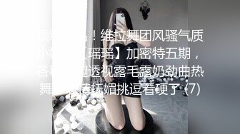 原创反差婊，精盆母狗，推特巨乳肥臀淫妻【姬芭查比莉】订阅私拍，公园超市户外人前露出啪啪呻吟声让人受不了