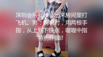 宅男必备，呻吟声销魂推特巨乳00后圈养母狗【可可咪】性爱私拍，大奶肥臀道具紫薇3P前后进攻年纪轻轻如此反差 (23)