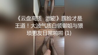 [MP4/789MB]最新性愛投稿 桃心絲襪的老婆淫蕩做愛 全新姿勢啪啪