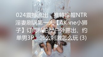 【紫蛋】超高颜值反差女神极品极品，白虎嫩穴，都市丽人微露脸2 (1)