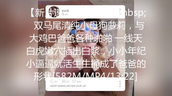 湖北十堰女性少妇可联系交友不影响生活，90后少妇后入