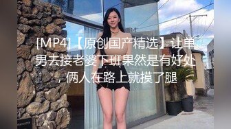 妖艳成熟妩媚TS美妖 夜晚露出叼食大鸡巴，性感的裙子掩盖不住大美腿，风骚的脸蛋 射进她嘴里 骚！