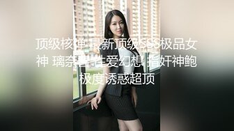 ✿清新性感少女✿极品艺校舞蹈系学妹〖Miuzxc〗放荡可爱的小女仆，可爱小妹妹被玩坏了，清新小仙女被肆意蹂躏