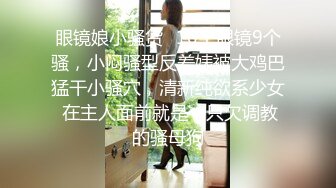 肉丝熟女妈妈 你这么厉害 还不射出来 阿姨有点害羞 被小伙无套猛怼 抱着巨乳骚叫不停