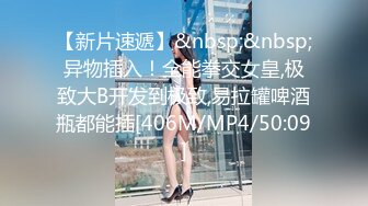 后入168cm200斤肥臀骚逼