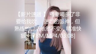 ：?高清AV系列?甜美御姐女神〖小桃〗 太反差了！矝持端庄的秀丽小娇妻展现放荡的另一面，让老公看着她被男人轮着干1