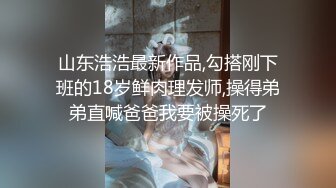 大白天就拖着我去停车场，就为这事，骚货也太饥渴了吧。坦克熟女：啊啊好舒服，你的鸡巴太长啦！