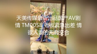 水疗馆女技师TP客户半套水磨，洗澡乳推再到床上玩，用屁股摩擦口交舔屌，口活不错最后撸射