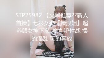 极品身材高颜值演员模特人气网黄「孙禾颐」「Jenny Pinky」Fansly大尺度露脸自慰私拍(50v) (2)