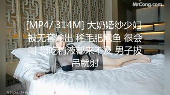 御姐女神来袭，全程露脸丝袜高跟诱惑狼友激情大秀直播，表情骚极了完美呻吟