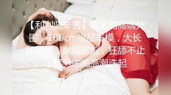 异域风情大奶漂亮少妇 大奶子 小乳头 Q弹Q弹 丰满的身材 大屁屁 稀毛鲍鱼 操着肯定舒坦