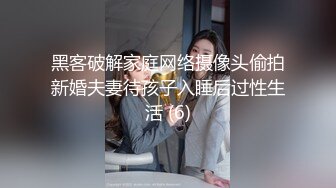 性感胡茬爷们帅撸喷射