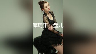 后入我的日软妹女友