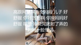 [MP4/500MB]大神酒店约炮刚刚大学毕业出来兼职的女生 一直喊着不要内射最后射了她满满的一B生气了