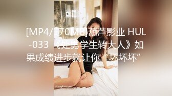 【自整理】开车带着害羞的丰满人妻到小树林里打野战——P站 Dana Kiss最新视频合集【310V】 (38)