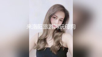 [MP4]STP24735 麻豆传媒 MKYTX-004 《淫行出租车》退役特战反奸计 一皇二后 苏语棠 沉娜娜 VIP2209