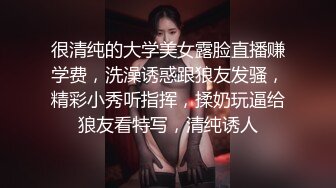 高颜值黑丝银行女主管吃饭被迷醉带到宾馆各式肆意玩操 翻眼+摆弄+抽插 怎么玩都没给弄醒 高清1080P原版无水印