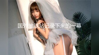 【新速片遞】&nbsp;&nbsp;漂亮大奶人妻 在家上位骑乘啪啪 身材真好 皮肤白皙 大奶子粉色大乳晕 摸了还想摸 爱不释手 [218MB/MP4/04:58]