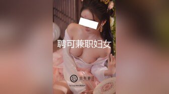 反差小淫娃 巨乳身材学妹〖小巨〗F奶在你面前摇，穿开档黑丝诱惑度拉满 太敏感一高潮就浑身颤抖，呻吟勾魂