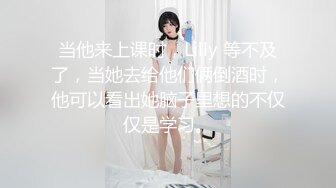 《稀缺资源魔手外购》年度精选三黑客破解家庭摄像头真实偸拍 五花八门的居家隐私生活夫妻日常性生活偸情的牛逼 (10)