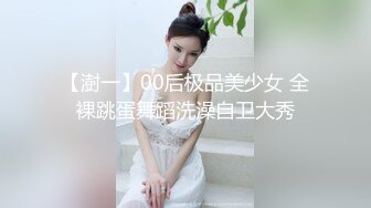 我和小表妹真实自拍