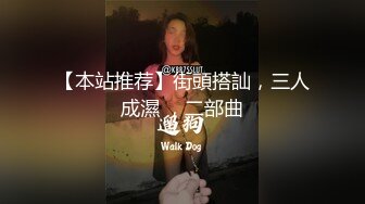 【新片速遞】深夜女DI骚女全程露脸陪狼友激情一夜，淫声荡语揉奶玩逼自慰，陪狼友互动撩骚火辣诱惑，极品身材不要错过[3.84G/MP4/05:42:52]