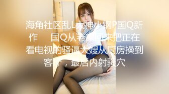 @Stripchat站 主播 『CNmode』『暖暖』 (42)