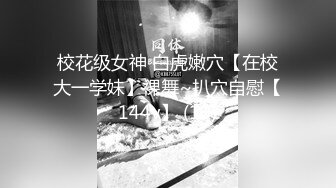 [MP4]肉肉身材白色外套妹子按头口交上位骑坐侧入大力抽插猛操