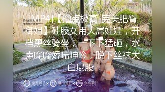 【11月重磅】极品网黄女神，高热度巨乳御姐【翁雨澄(娃娃)】OF福利视图，4P露出调教紫薇，很火爆 (1)