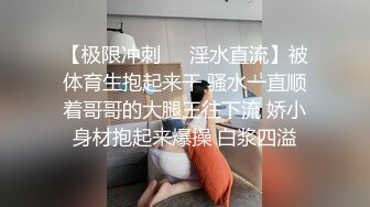 萝莉社 锅锅酱 爆乳女友的圣诞福利