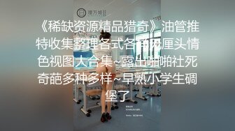 自动档的大屁股女友