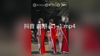 2024年8月，推荐！丰乳肥臀俏佳丽，【南珊】，一脸贵气美极了，揉奶抠逼，御姐总是这么奔放撩人！[8.98G/MP4/09:38:39/KC]