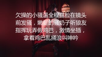 [MP4/ 955M] 西装短裙御姐真是迷人，温柔风情裹胸吊带痴缠抱紧，这美妙享受抵挡不住啊抱紧猛力亲吻