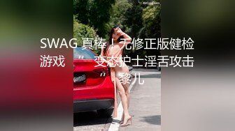 商场女厕逼脸同框偸拍超多妹子方便，看脸赏逼视觉效果炸裂，熟女的无毛一线天简直太顶了 (2)